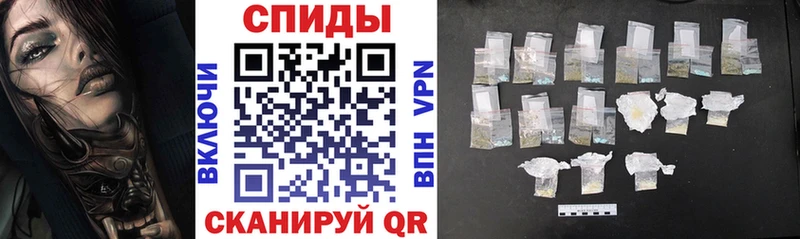 Amphetamine 98%  Вяземский 