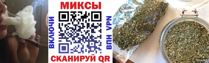 ОМГ ОМГ сайт  Вяземский  Бутират бутандиол 