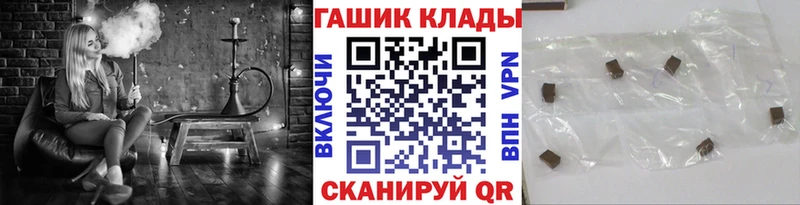 ГАШ VHQ  Вяземский 