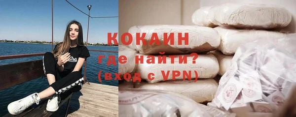 ГАЛЛЮЦИНОГЕННЫЕ ГРИБЫ Беломорск