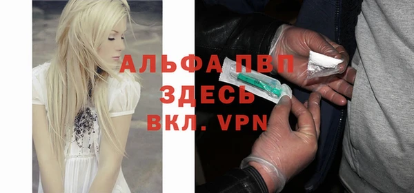 марки nbome Белоозёрский