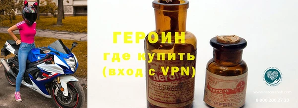 скорость mdpv Балахна