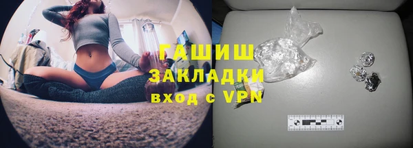 марки nbome Белоозёрский