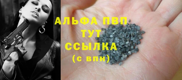 марки nbome Белоозёрский