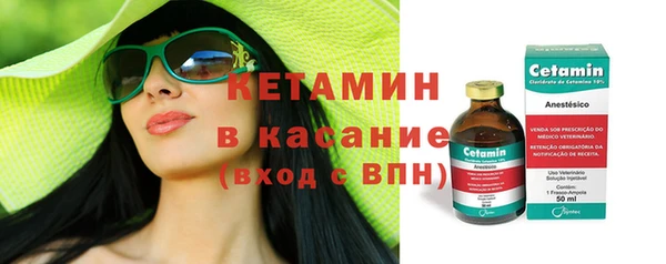 ГАЛЛЮЦИНОГЕННЫЕ ГРИБЫ Беломорск