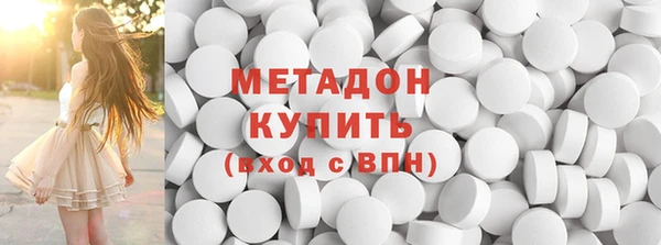 амфетамин Касимов