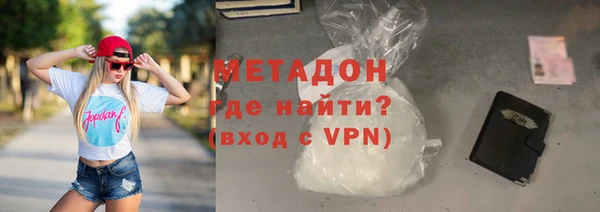 марки nbome Белоозёрский