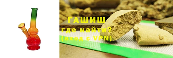 марки nbome Белоозёрский