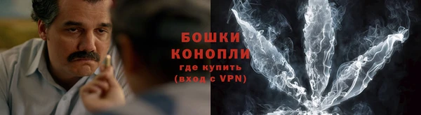 марки nbome Белоозёрский