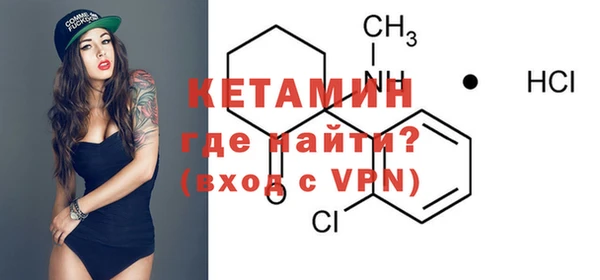 mdpv Балабаново