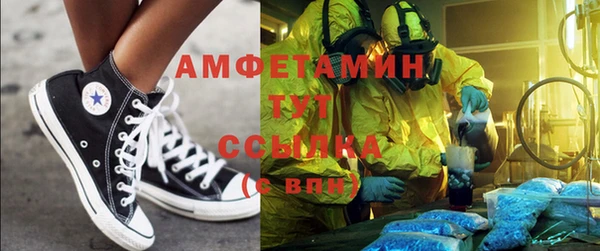 марки nbome Белоозёрский