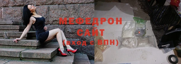 марки nbome Белоозёрский