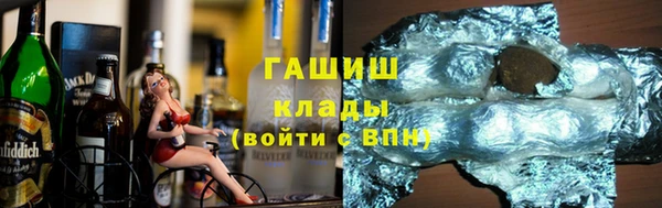 марки nbome Белоозёрский