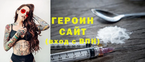 марки nbome Белоозёрский