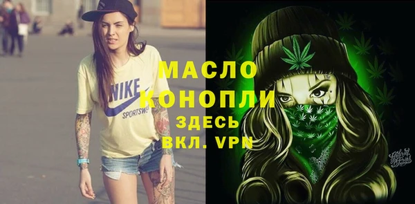 COCAINE Карпинск