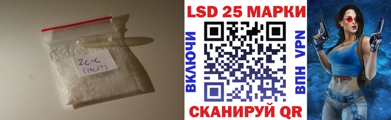 Лсд 25 экстази ecstasy  Вяземский 